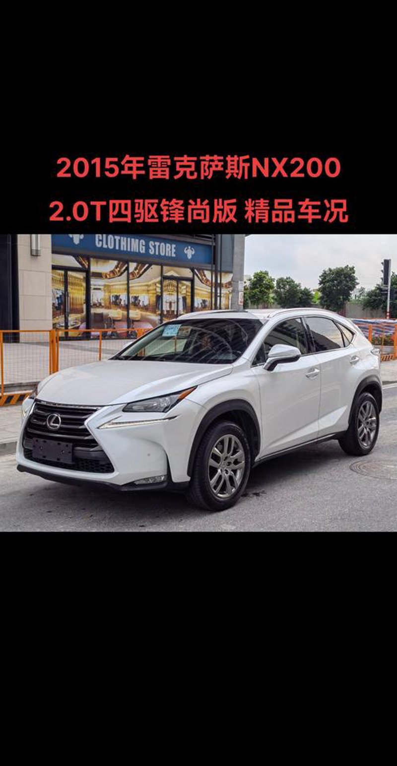 雷克萨斯LS500h：混动豪华旗舰的变革之路