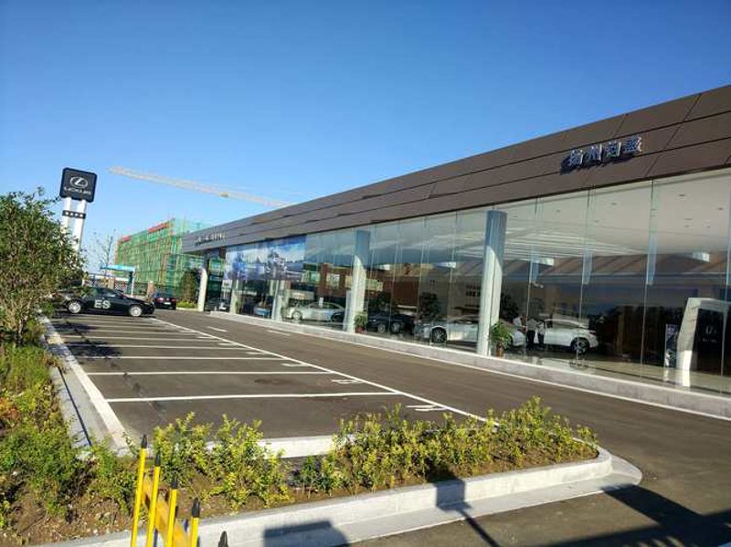 重庆雷克萨斯4S店：开启豪华车生活新篇章