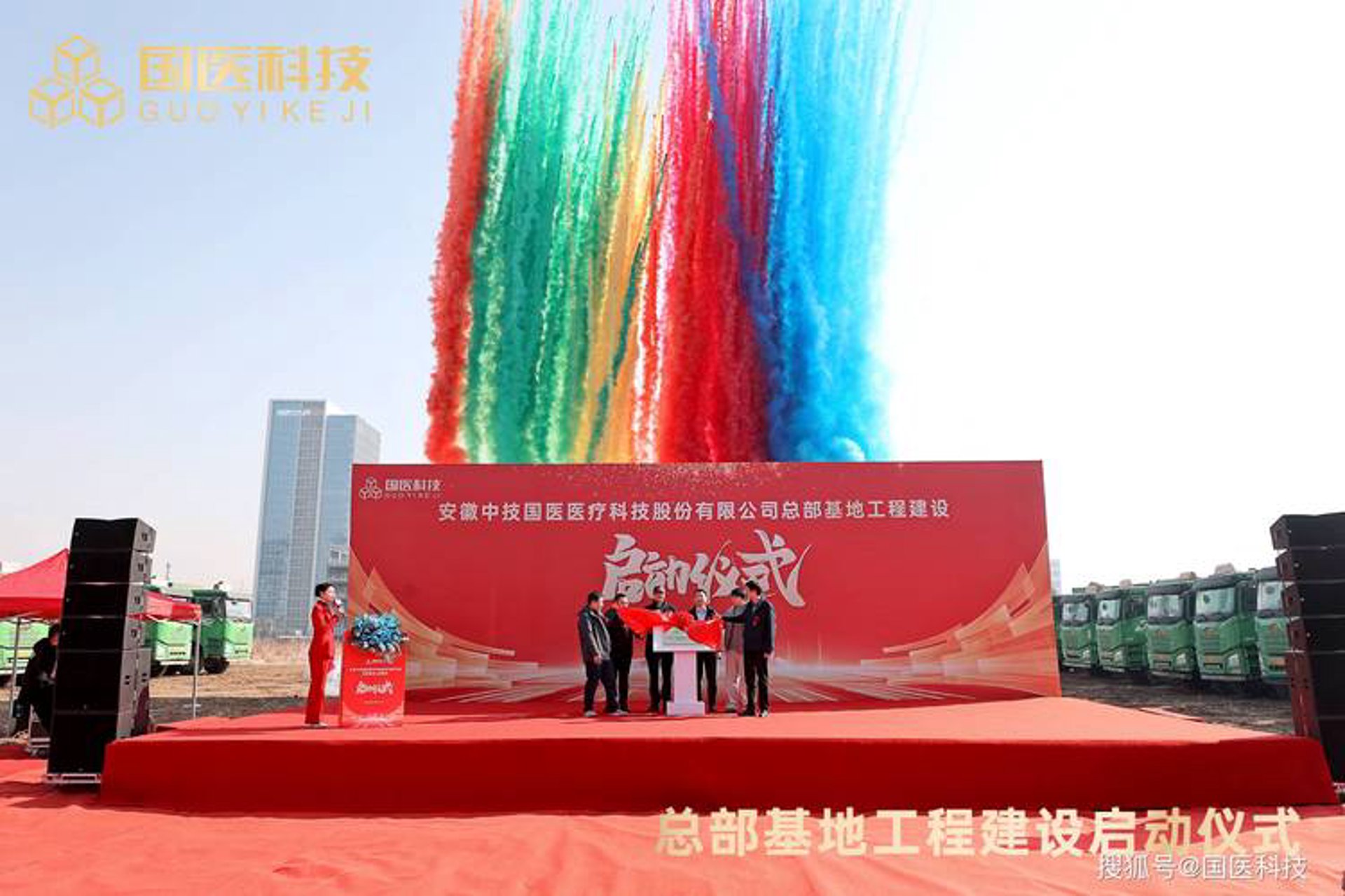 中升雷克萨斯